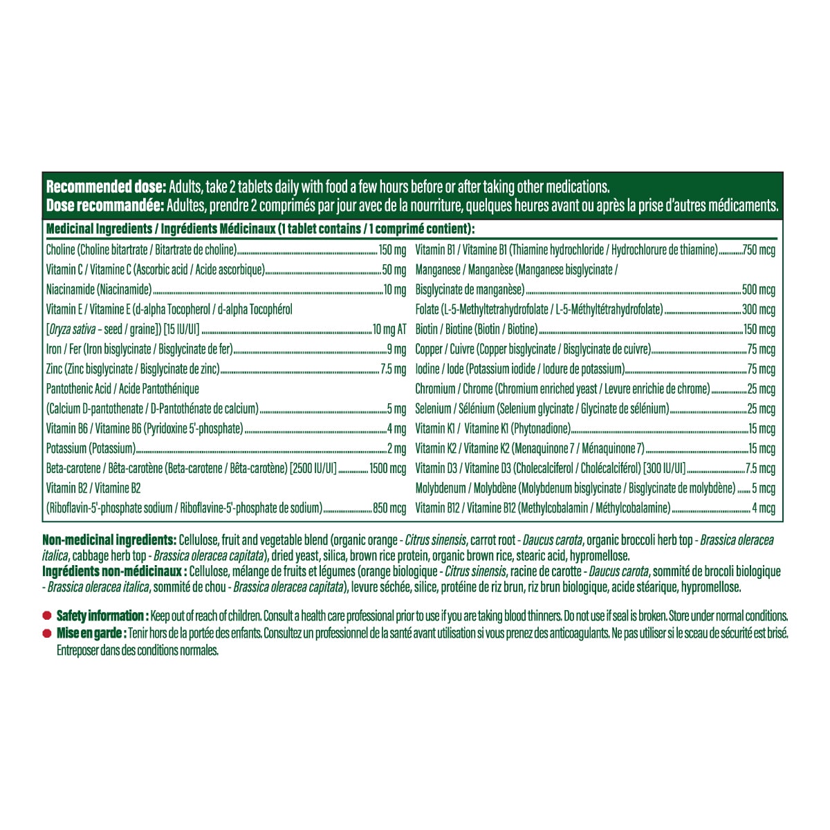 Bébé et moi 2 avec générateur de sang GRATUIT