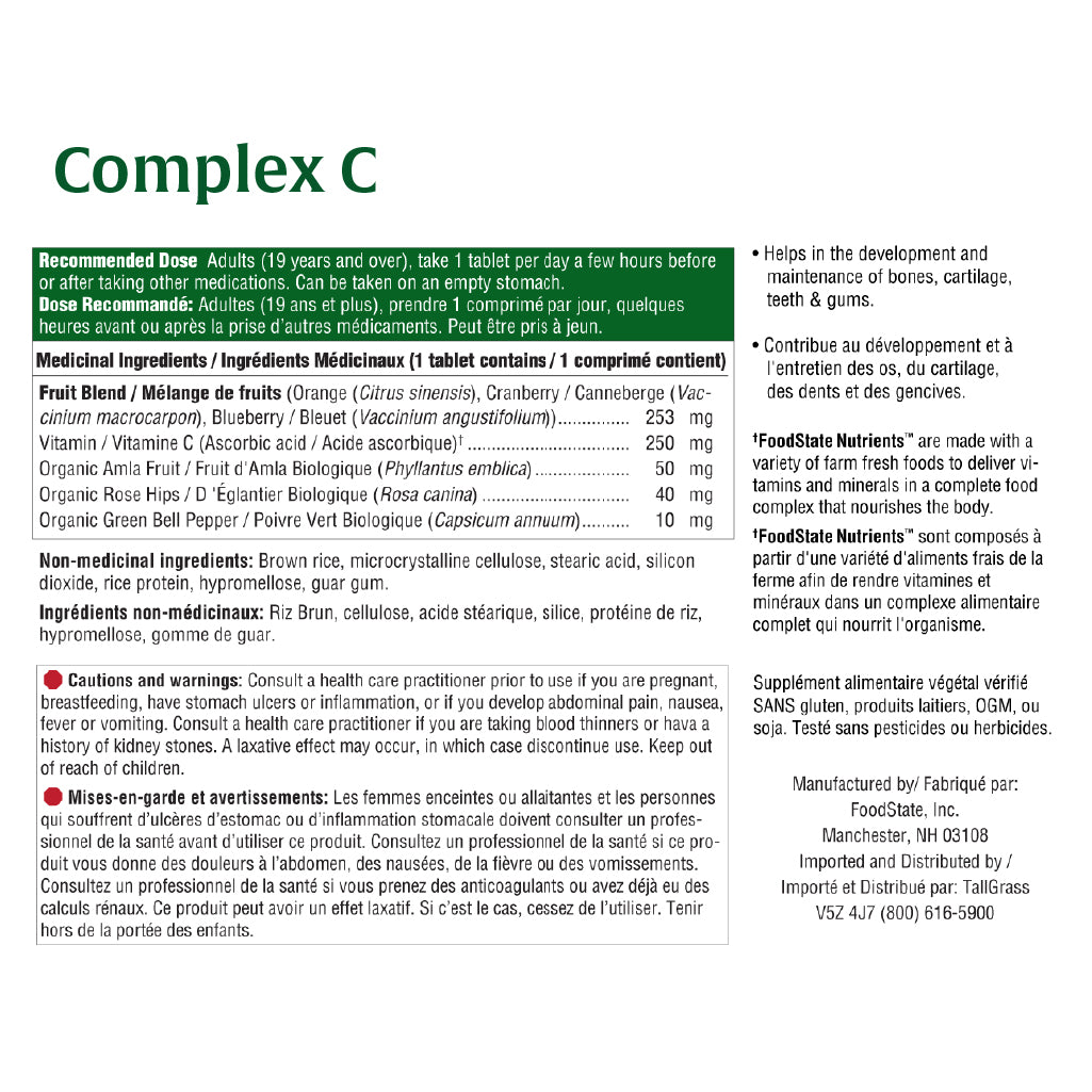 Skin, Hair, Nails (60 Tablets) + Complex C (72 Tablets)