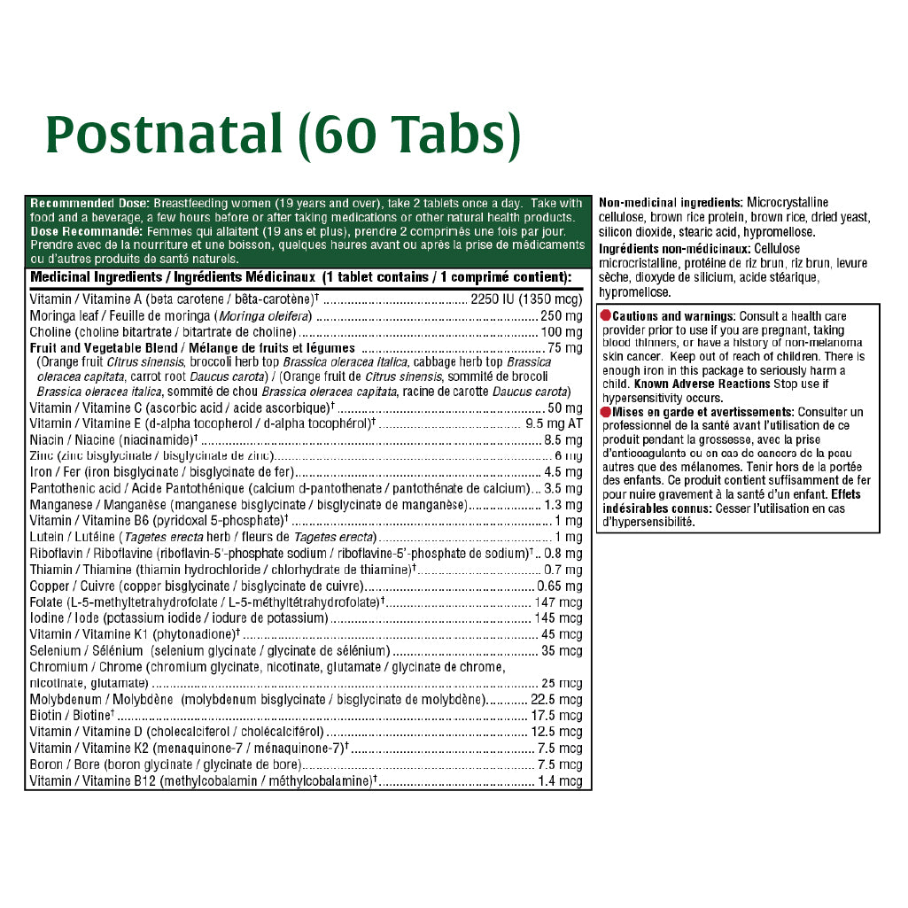 Baby & Me 2 Postnatal Multi (60 Tablets) + Baby & Me 2 Postnatal Multi (60 Tablets)