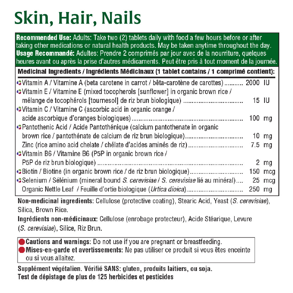 Skin, Hair, Nails (60 Tablets) + Complex C (72 Tablets)