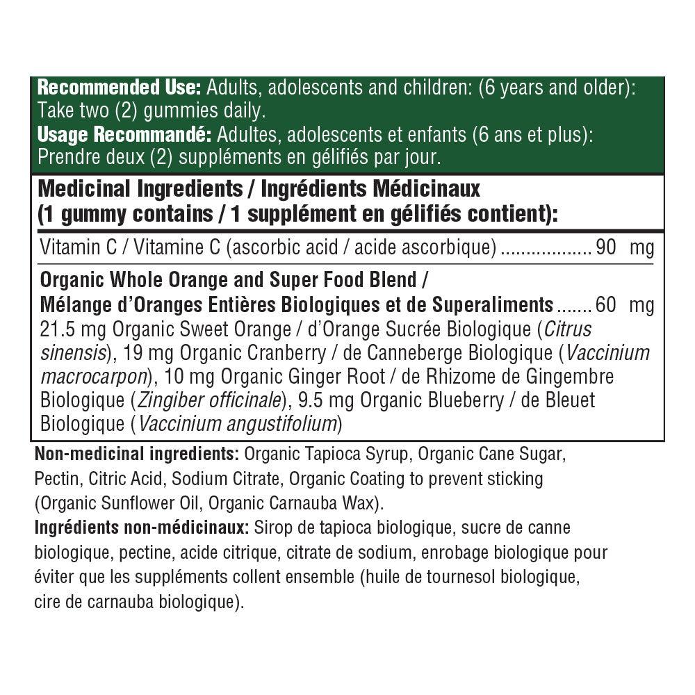 C Defense - Tangy Citrus Gummies - 70ct SHORT-DATED (Expiry: 2027-02-28)