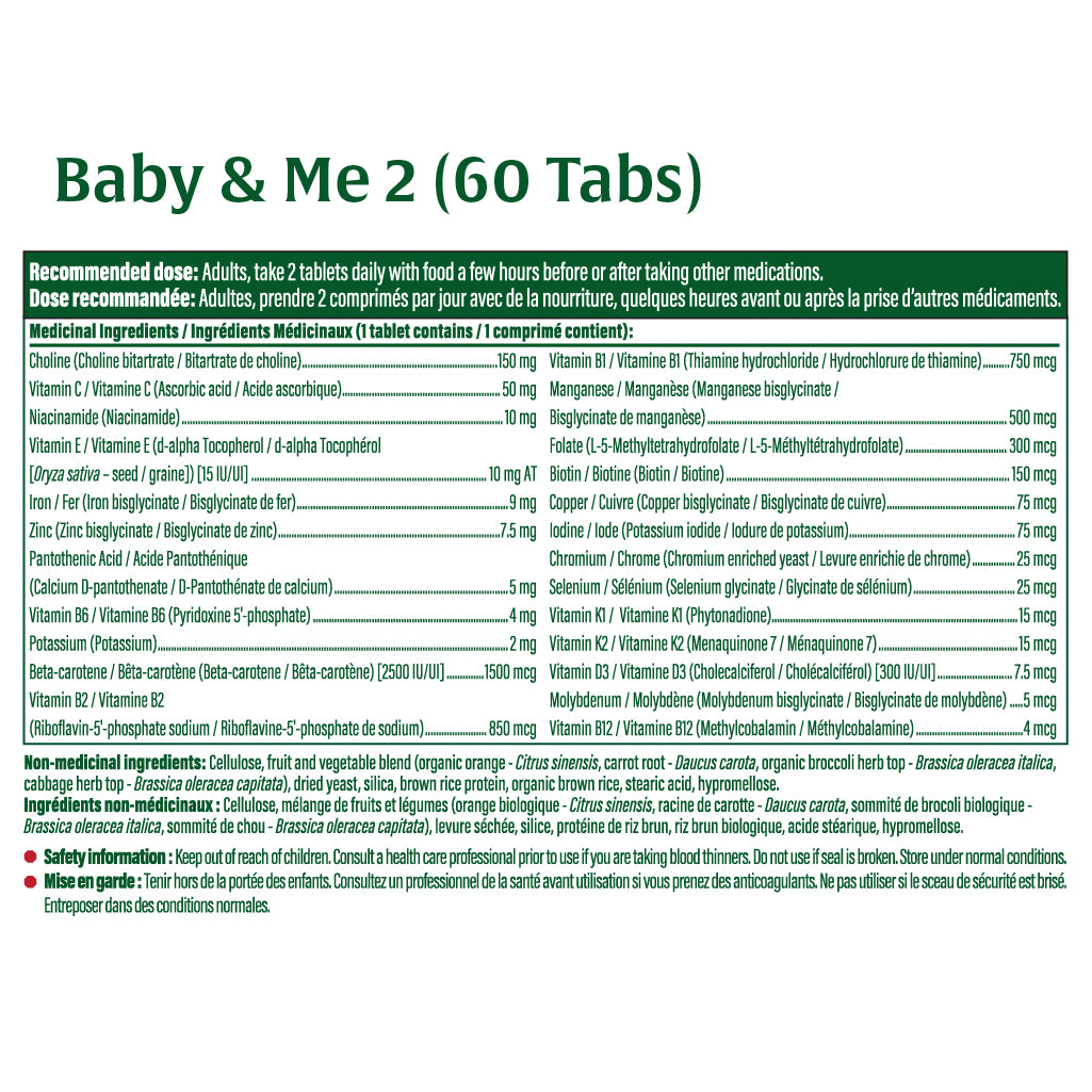 Baby and Me 2 (60 Tablets) + Baby and Me 2 (60 Tablets)